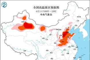 新利18手机下载APP